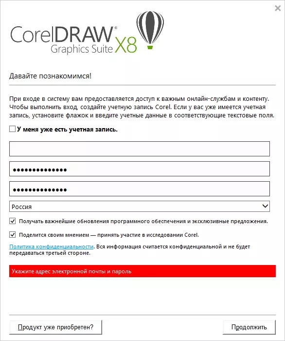 Đăng ký trong CorelDRAW.