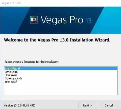 Pag-install ng Sony Vegas Pro.