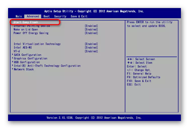 ونڈوز 7 میں BIOS سے رسائی کے ساتھ مسائل کو حل کرنے کے لئے فرم ویئر کو اپ ڈیٹ کرنا