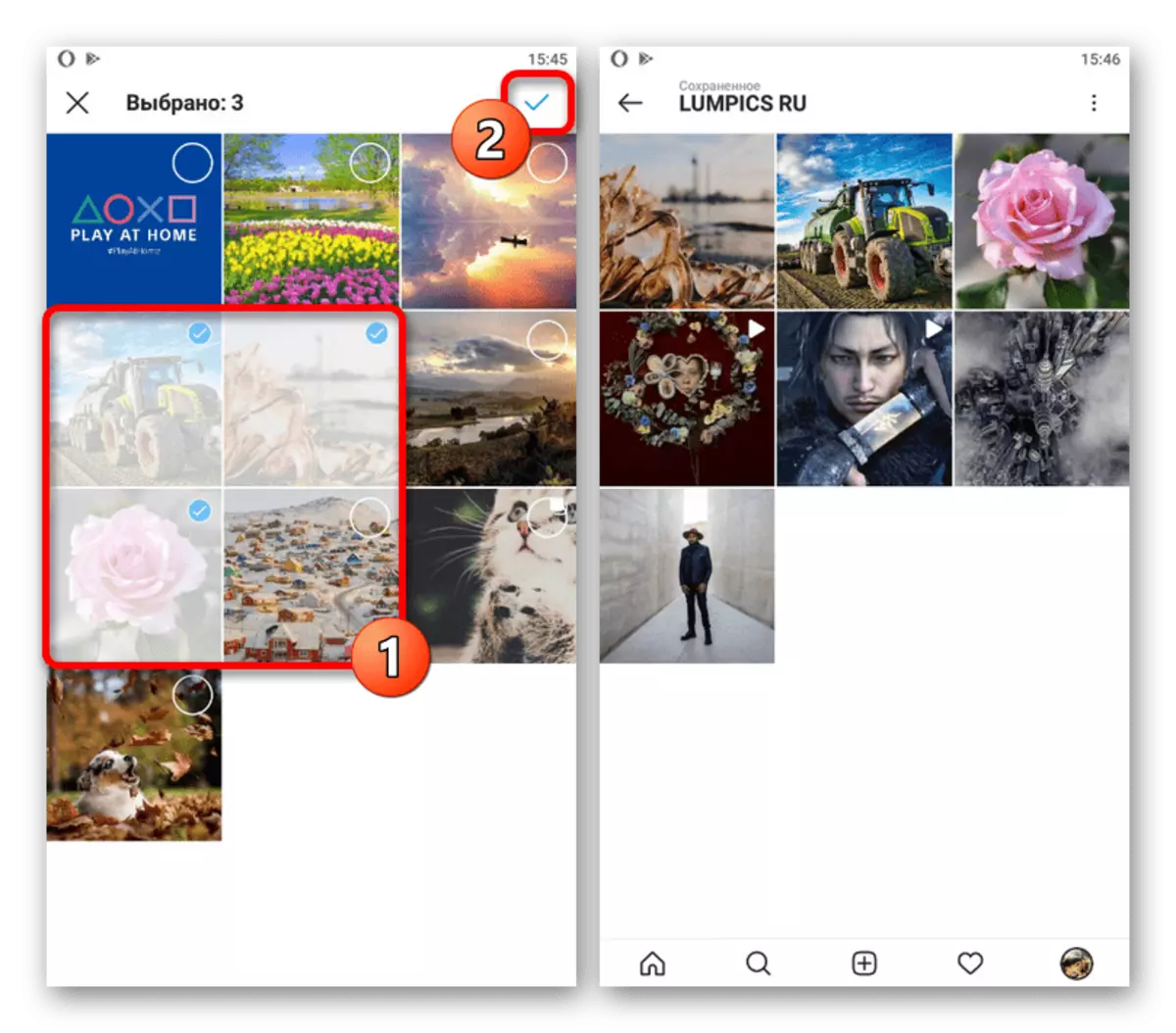 Menambah penanda buku baru ke pilihan dalam aplikasi Instagram