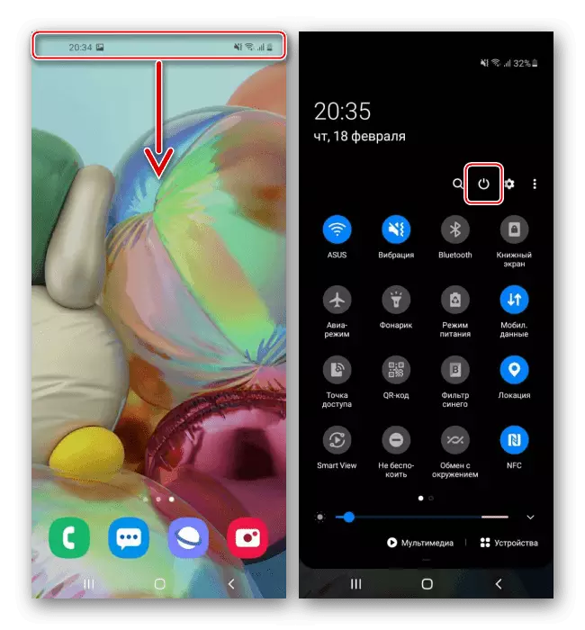 Otwieranie panelu szybkiego dostępu na Samsung A71