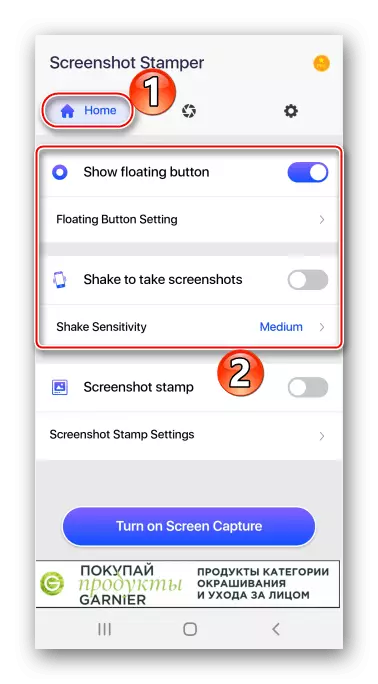 Sélectionnez une méthode pour créer une capture d'écran dans la capture d'écran Stamper