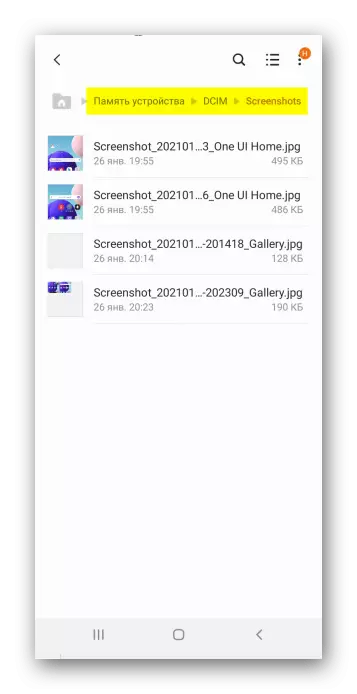 Serĉu ekrankopioj en memoro Samsung A10