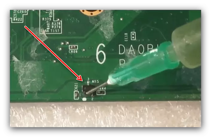 Gantikan sensor penutup penutup untuk menyelesaikan masalah skrin tisu pada komputer riba