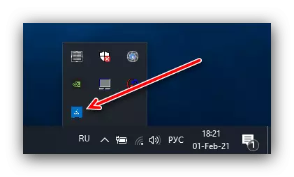 Buka Panel Kawalan Intel untuk menyelesaikan masalah skrin TSKY pada komputer riba