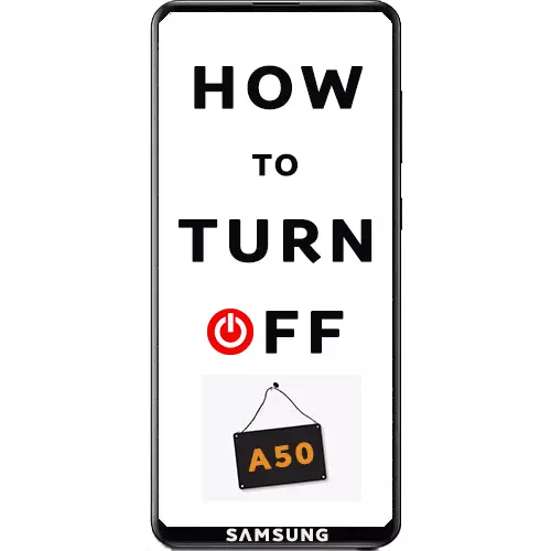 Как да изключите Samsung Galaxy a50