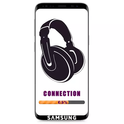 Ինչպես միացնել անլար ականջակալները Samsung- ում