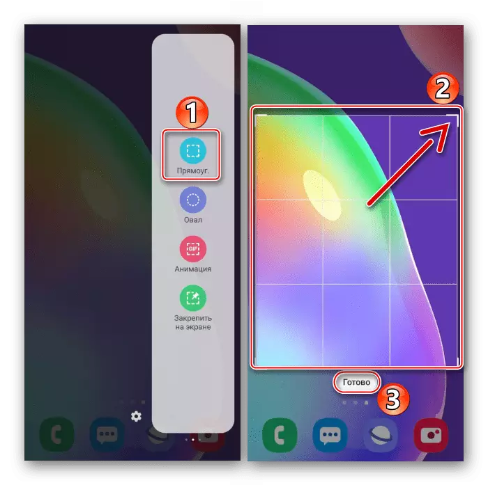 Creazione di uno screenshot usando il pannello Edge su Samsung A31