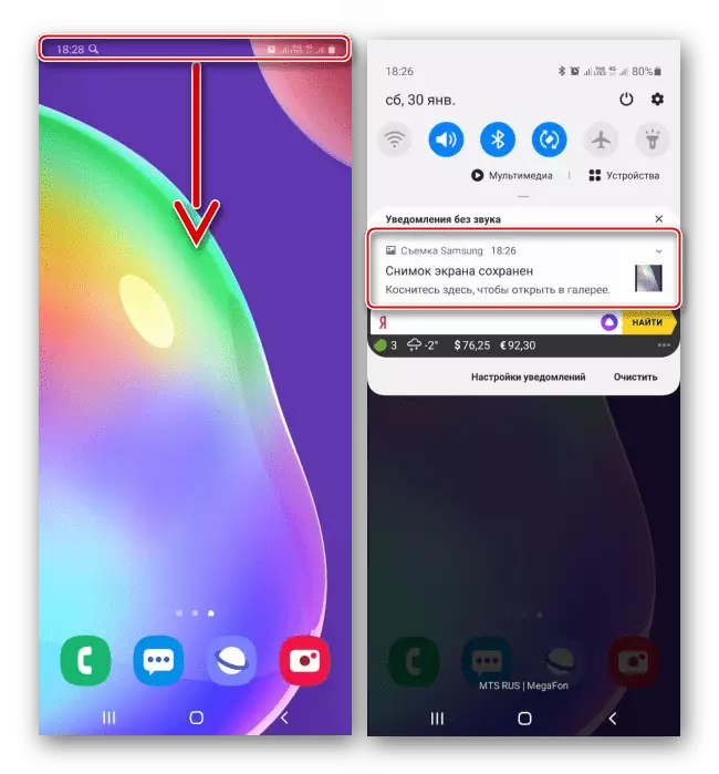 Ouverture d'une capture d'écran sur Samsung A31