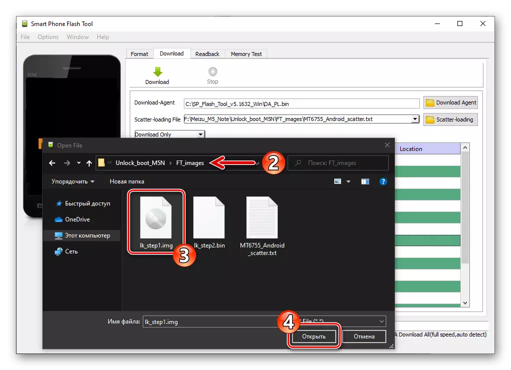 Meizu M5 Opomba Odklepanje bootloader - nalaganje slike LK_step1 v programu SP flash orodja
