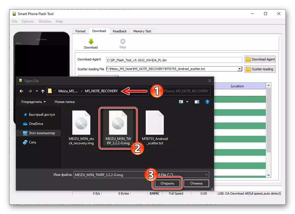 Meizu M5 Забелешка СП Флеш алатка резервирање на фирмвер - избирање на TWRP датотека
