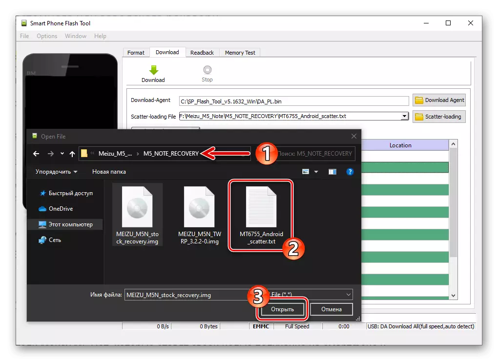 Meizu M5 Nota SP Flow Flash Instalación da recuperación Selección do ambiente de recuperación de imaxes no programa