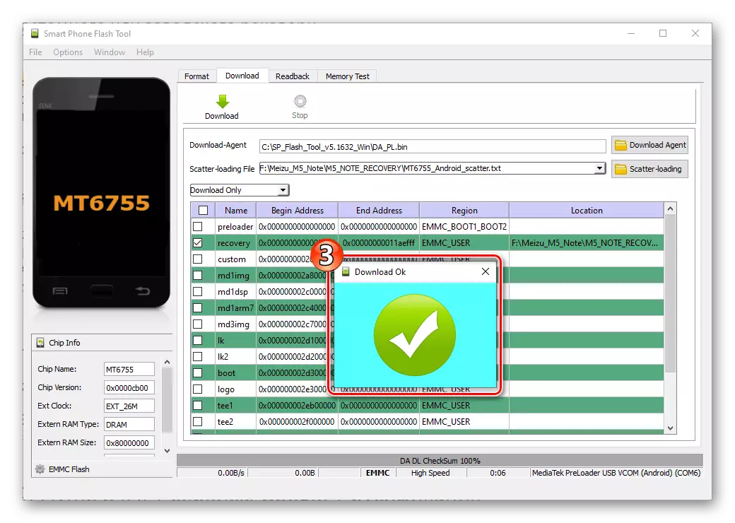 Meizu M5 Note паспяховае завяршэнне перазапісу раздзела рекавери праз праграму SP Flash Tool