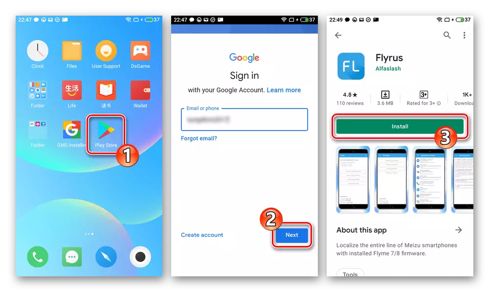 Meizu M5 සටහන Rusification Flyme මෙහෙයුම් පද්ධතිය 8 A - Google Play Market සිට Flyrus අයදුම් ස්ථාපනය