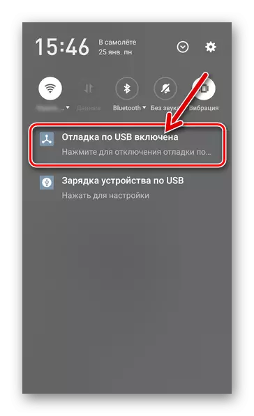 Meizu M5 Note menghubungkan smartphone dengan USB debugging yang diaktifkan ke komputer