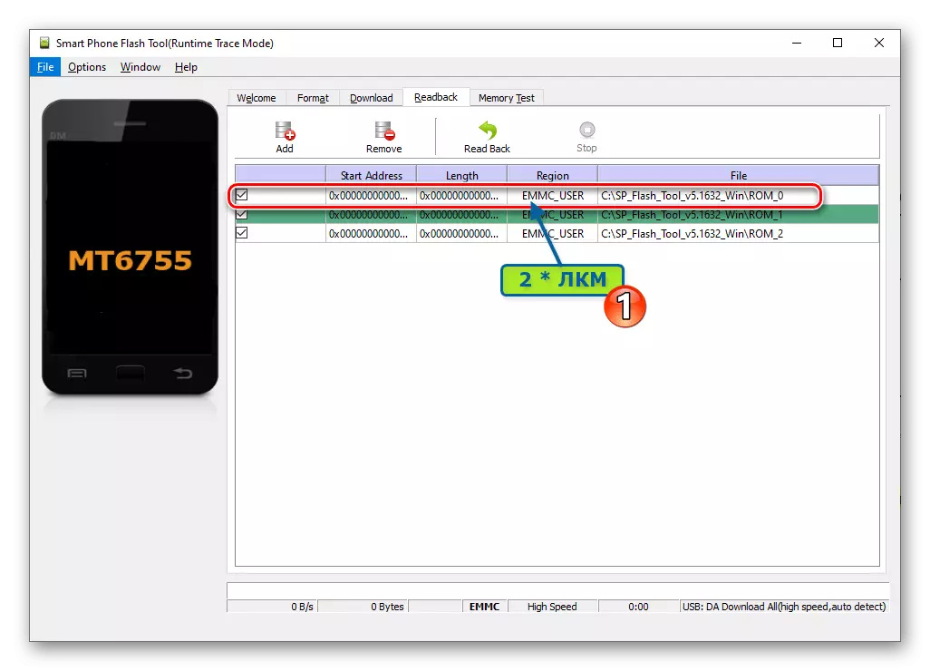 Meizu M5 Note SP Flash Tool ReadBack выклік акна захавання файла-дампа раздзела памяці смартфона nvdata