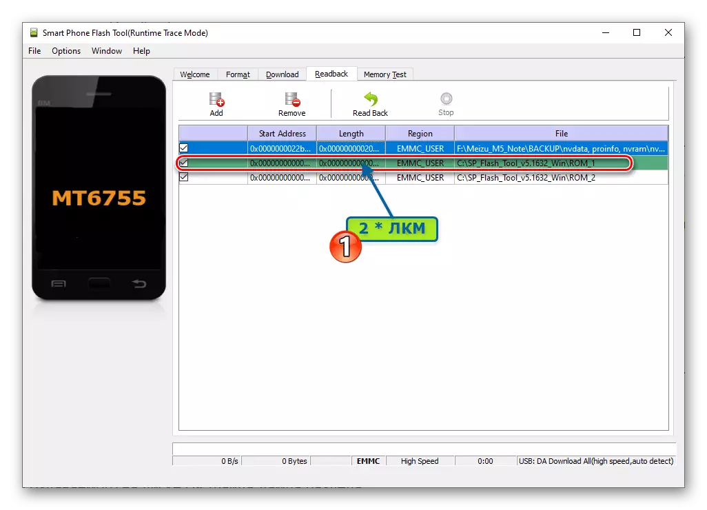 Meizu M5 Catatan readback via SP Flash Tool Transisi ke input dari memori memori smartphone untuk menyimpan di backup