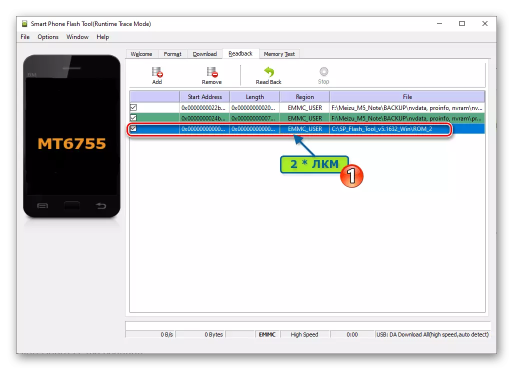 Meizu M5 Note SP Flash Tool Readback Transition Transition เพื่อระบุส่วนข้อมูลหน่วยความจำสมาร์ทโฟน NVRAM