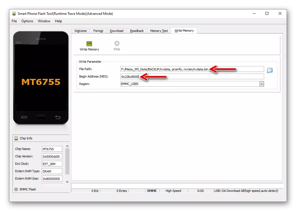 Meizu M5 Note SP Flash Tool Write Memory ўвод адрасы пачатковага блока аднаўлянага раздзела памяці
