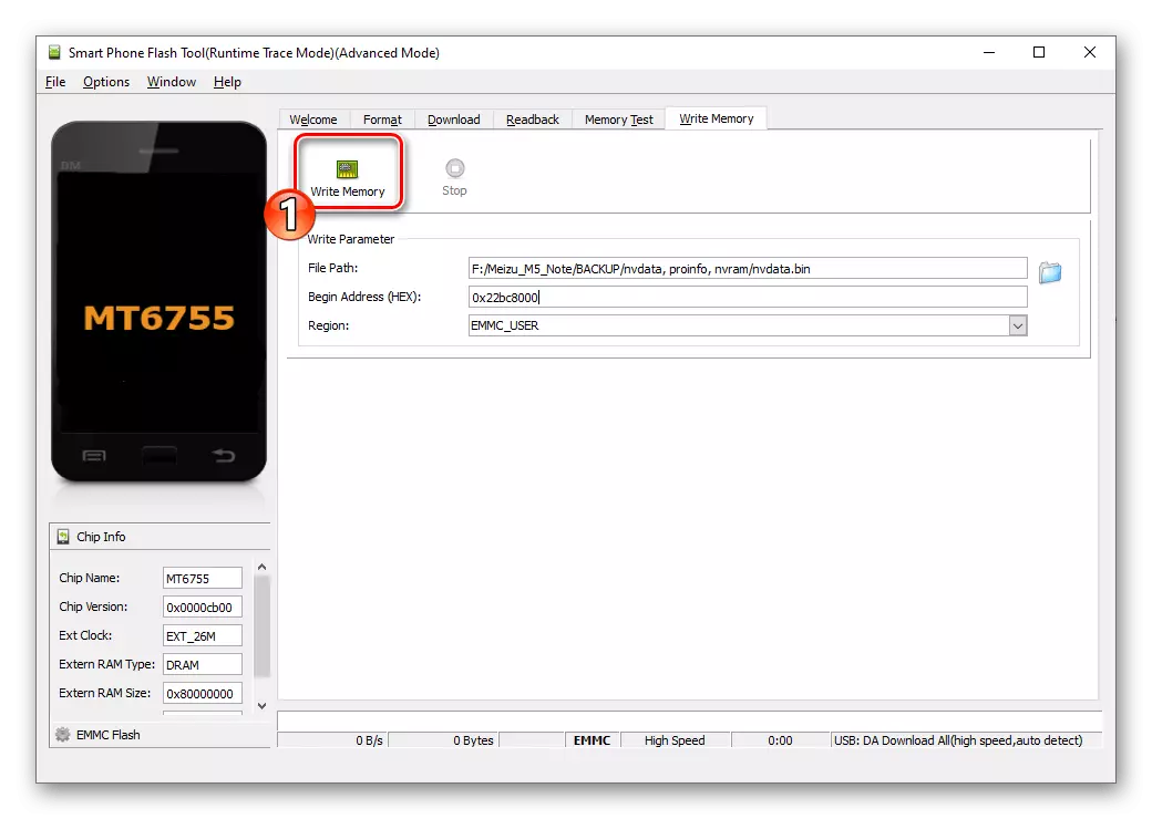 Meizu M5 Σημείωση SP Flash εργαλείο Γράψτε μνήμη - Η αρχή της διαδικασίας εγγραφής δεδομένων από το αντίγραφο ασφαλείας στο τμήμα μνήμης του smartphone