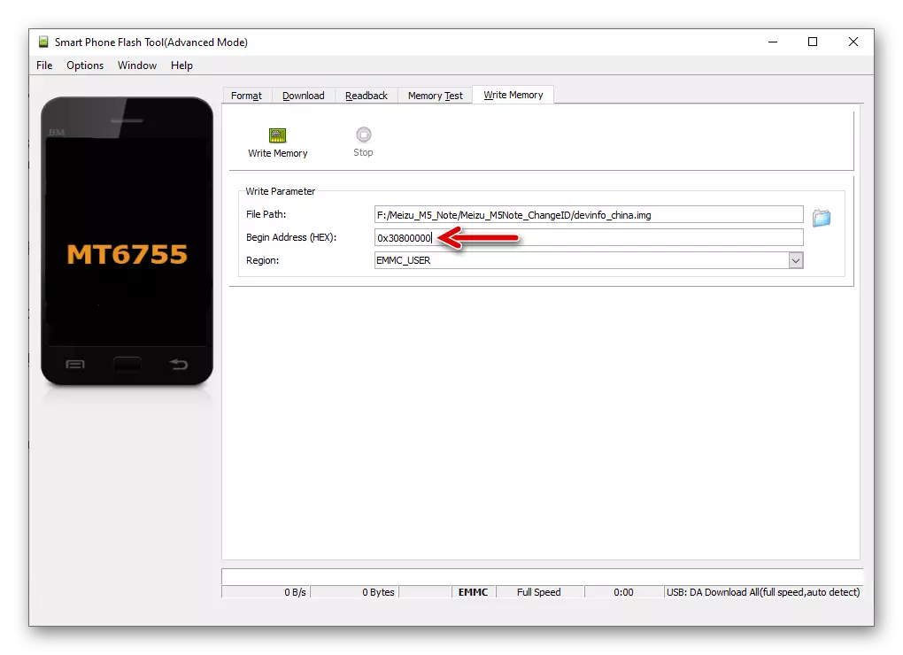 Meizu M5 Note SP Flash Tool - Write Memory - воод адрасу пачатковага блока падзелу devinfo пры змене рэгіянальнага ID смартфона