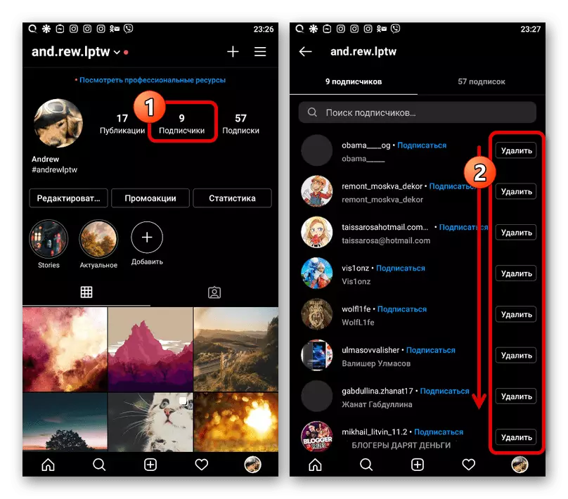 Ejemplo de eliminar suscriptores en la aplicación móvil de Instagram