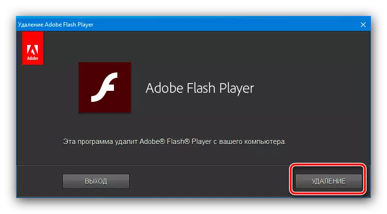 Odstranit Flash Player k vyřešení problému se nepodařilo dokončit operaci
