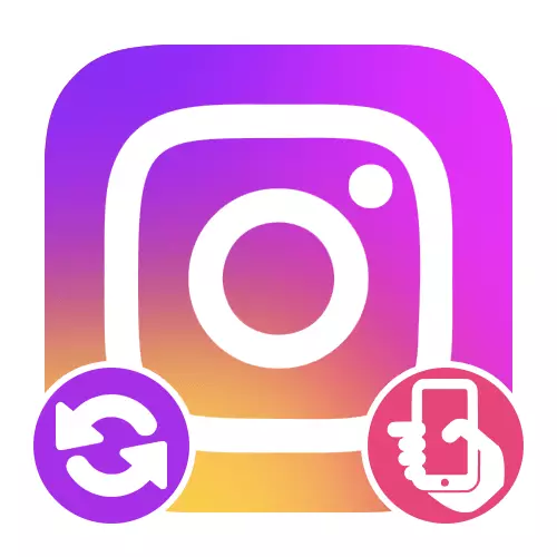 Hoe om Instagram op die nuwe foon te herstel