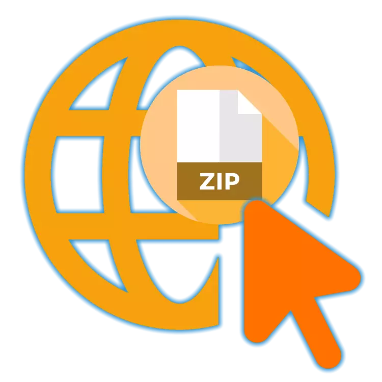 Ինչպես բացել ZIP ֆայլը առցանց