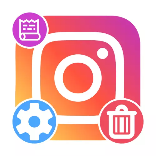 Como remover o armazenamento no Instagram