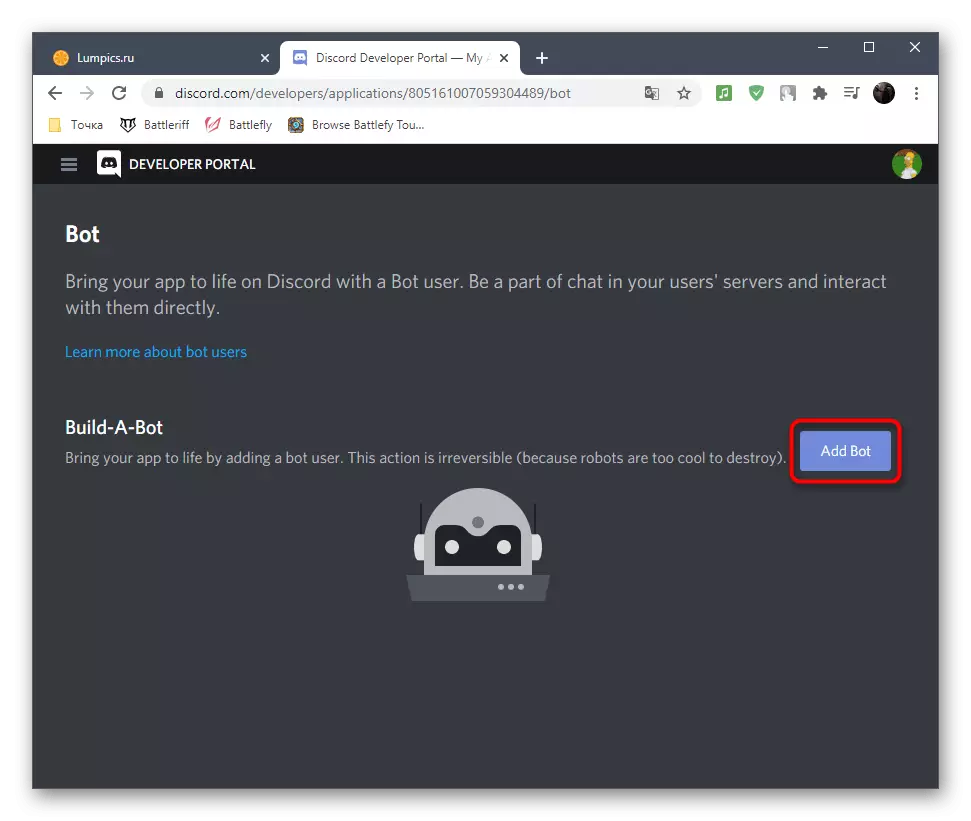 Կոճակը `Discord- ի պաշտոնական կայքում դիմումում նոր բոտ ստեղծելու համար
