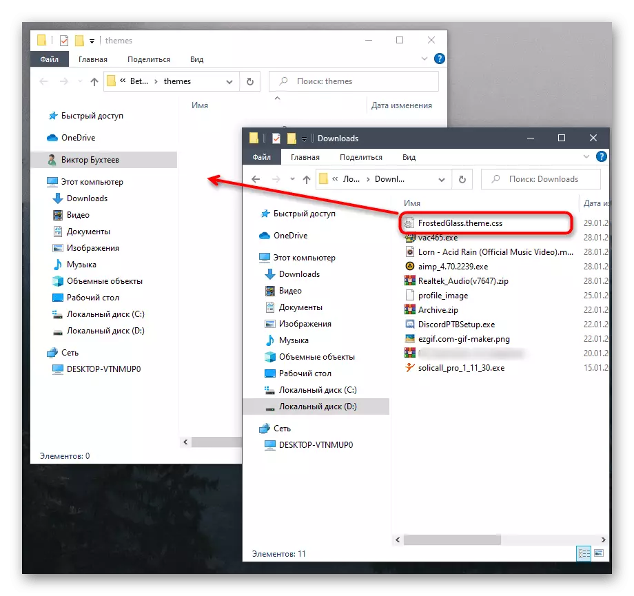Mentransfer file ke folder BetterDiscord untuk menginstal mereka dalam perselisihan di komputer