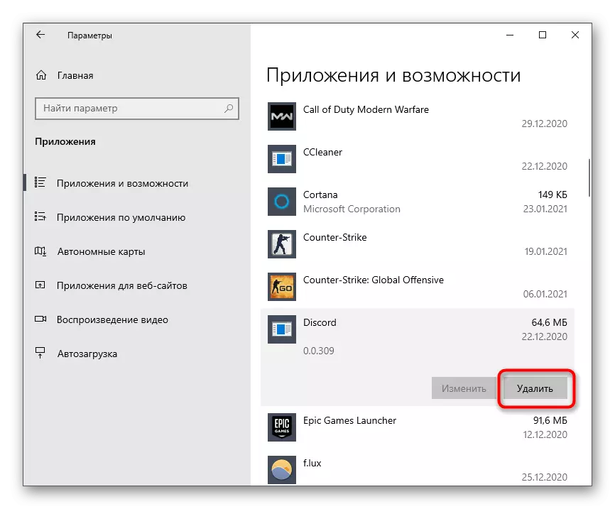 Brisanje programa za reševanje problema črnega zaslona pri prenosu discord v Windows 10