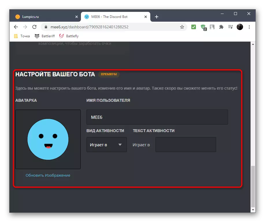 Thay đổi Avatar và tên Bot dọn dẹp trò chuyện Mee6 trong Discord trên trang web chính thức
