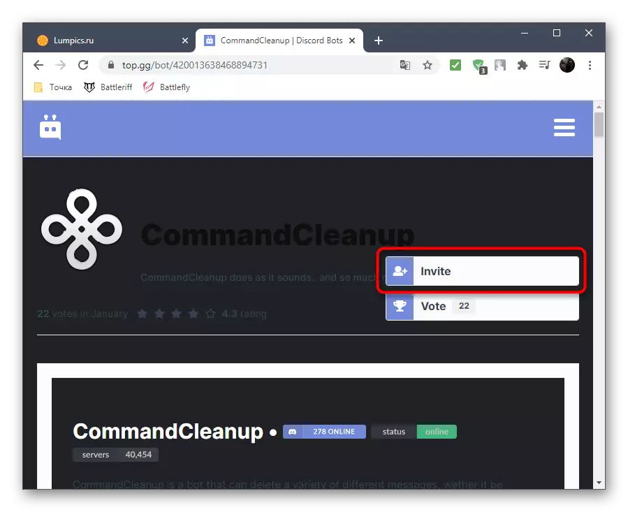 Tranziția la adăugarea de bot pentru curățarea chat-ului CommandCleanup în discordie printr-o zonă deschisă