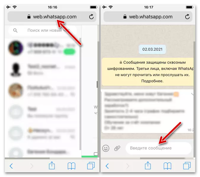 WhatsApp web - Terbuka dalam medium iOS melalui versi web pelayar Safari dari Messenger