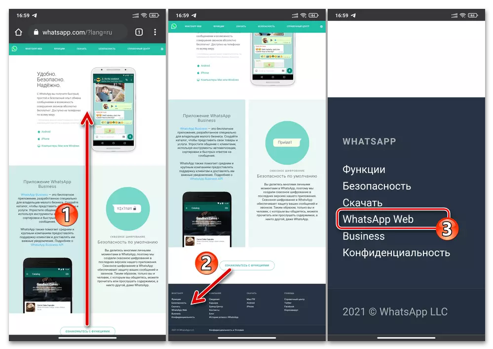 WhatsApp für Android Übergang zur Web-Version des Dienstes über die offizielle Website des Messenger in dem mobilen Browser