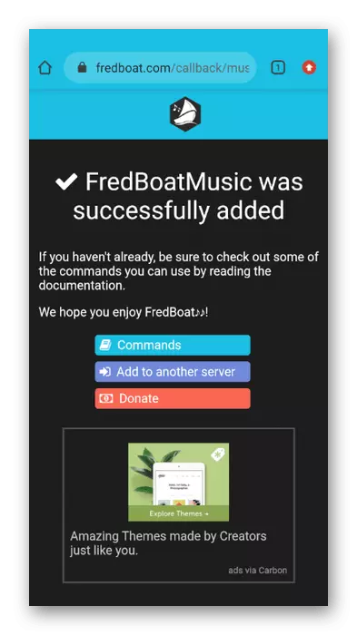 Füügt e musikalesche Bot duerch d'Diskord Mobile Applikatioun am Browser