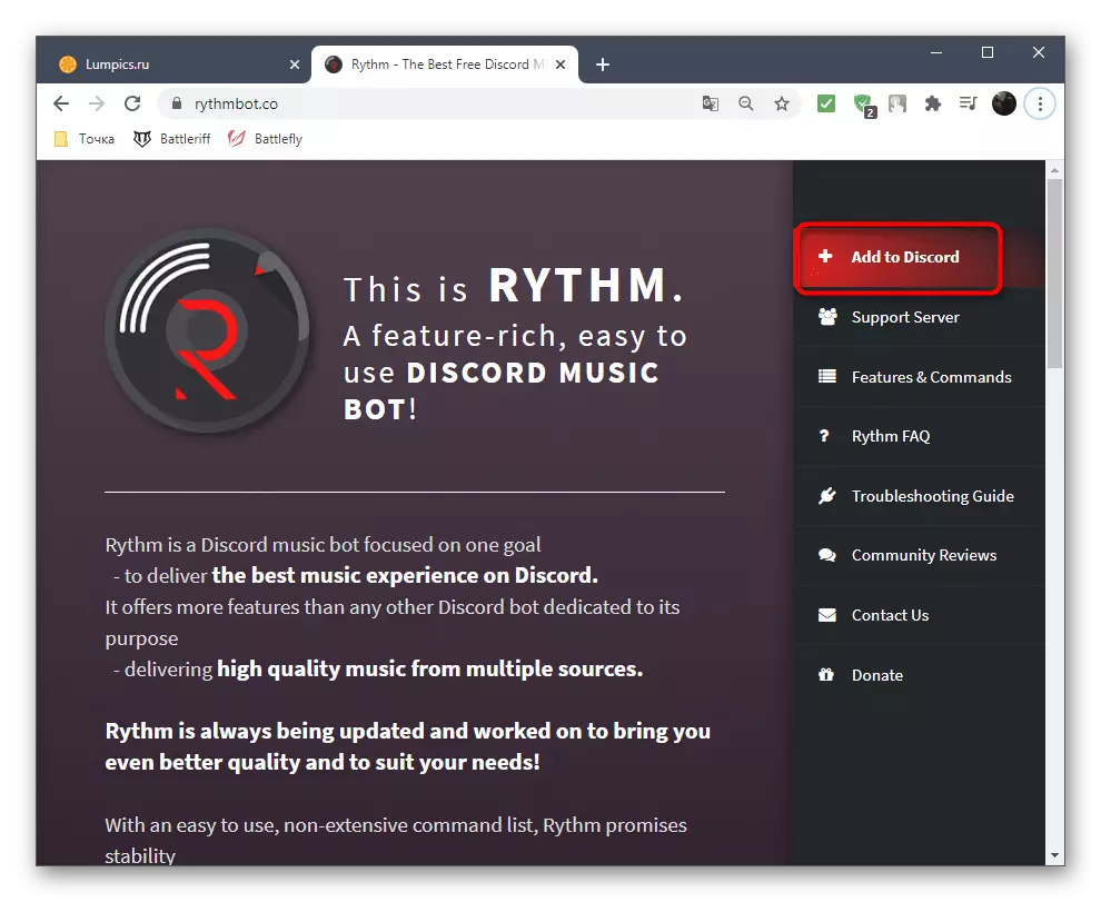 ကွန်ပျူတာပေါ်တွင်စိတ်ဝမ်းကွဲပြားနေသောဆာဗာတွင်တေးဂီတ Bot Rythmbot ကိုထည့်ပါ