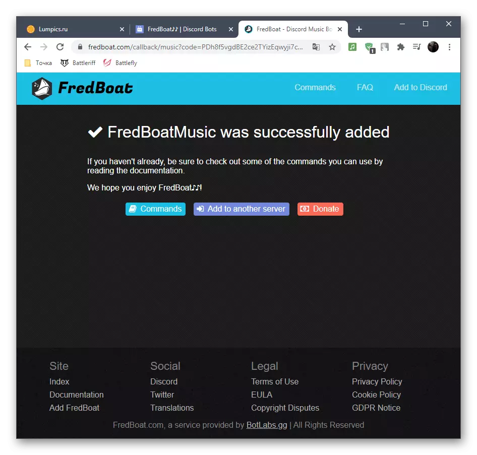 Vellykket autorisasjon av Music Bot Fredboat på serveren i Discord på en datamaskin