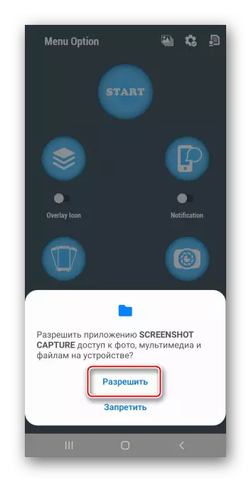 Capture d'écran autorisation d'accéder aux Samsung A21S