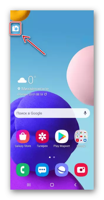 Skaper et skjermbilde med SE på Samsung A21s