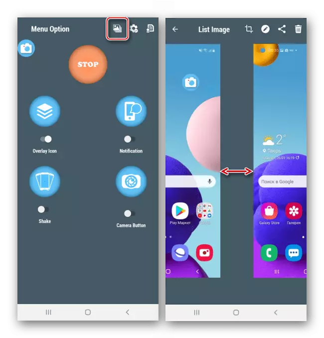 Saili Screenshots i le tasi talosaga i Samsung A21s