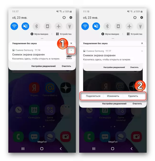 Camau ychwanegol gyda screenshot ar Samsung A21s