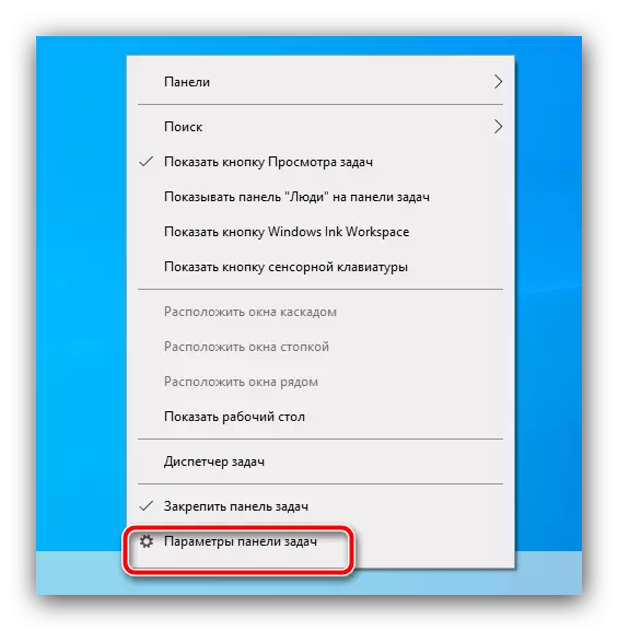 Uppgiftspanelparametrar i Windows 10 för att dölja aktivitetsfältet i spel