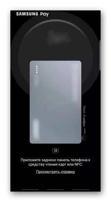 Betaling per bankkaart met behulp van Samsung Pay
