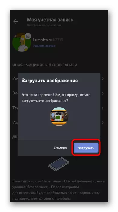 МОБИЛИЙН АЖИЛЛАГААНЫ НЭГДҮГЭЭР НЭГДҮГЭЭР АВТОМАШИНГИЙН НЭГДСЭН НЭГДСЭН НЭГДСЭН НЭГДСЭН НЭГДСЭН НЭГДСЭН ХУВЬЦАА