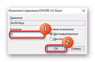 Промена на вредноста на параметарот на NowinKeys во уредувачот на регистарот за да ги оневозможите комбинациите со копчето Windows