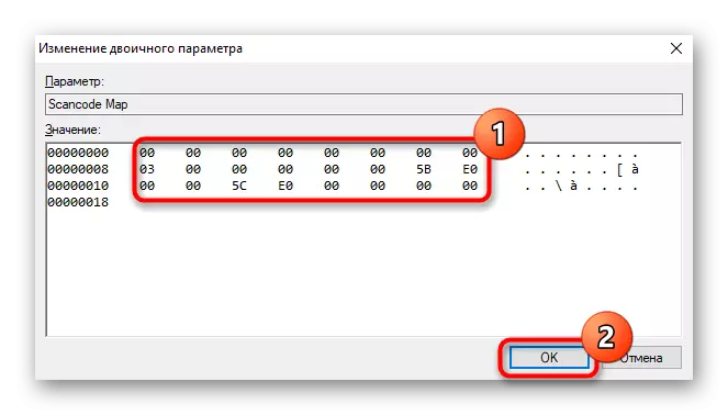 Zmena hodnoty parametra Scancode map v editore databázy Registry, ktorý chcete vypnúť kľúč Windows