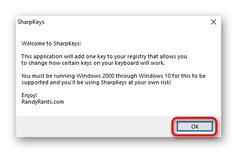 Известување пред да ја стартувате програмата SARKKEYS за да го оневозможите копчето Windows